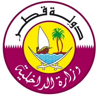 الاستعلام عن الإقامات في قطر