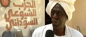 عضو اللجنة المركزية بالحزب الشيوعي صديق يوسف: لم يتبق لنا غير خيار إسقاط النظام