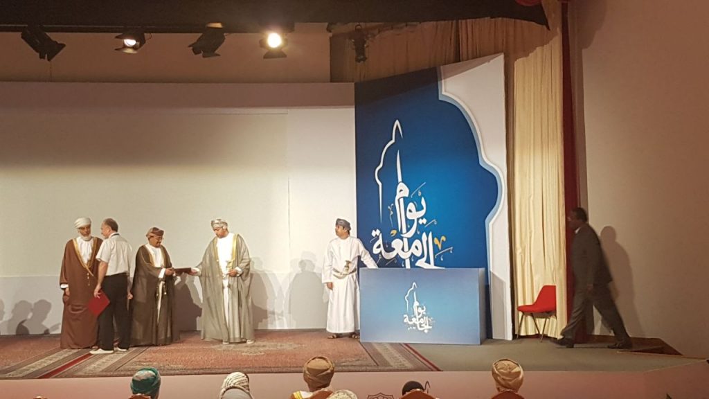 سوداني يفوز بجائزة أفضل باحث في كلية الطب بسلطنة عمان