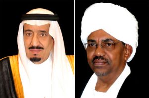 البشير يتلقى دعوة الملك سلمان للمشاركة في القمة العربية الإسلامية الأميركية