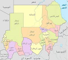 “داعشيان” تسللا من السودان خططا لهجوم الاسكندرية   