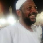 كلمات ودعوات في حق عزيز وحبيب