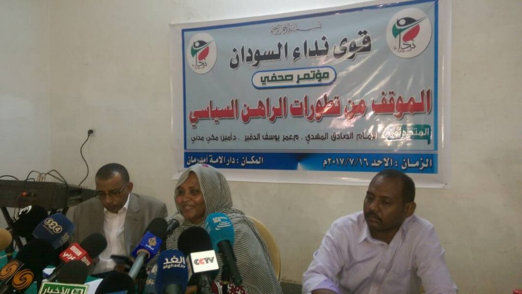 “نداء السودان” تقرر تصعيد المقاومة المدنية وترفض “الإرداف بقطار السلطة”