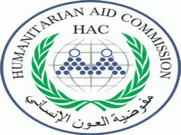 “العون الإنساني” ترحب بتعاون الحكومة في تسهيل توصيل المساعدات الإنسانية