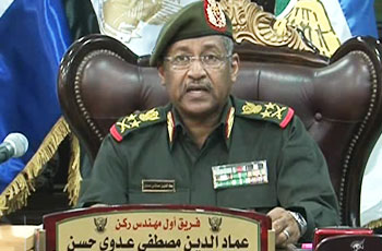 وزارة الدفاع السودانية: تلقينا دعوة لحضور مناورات النجم الساطع المصرية الأميركية