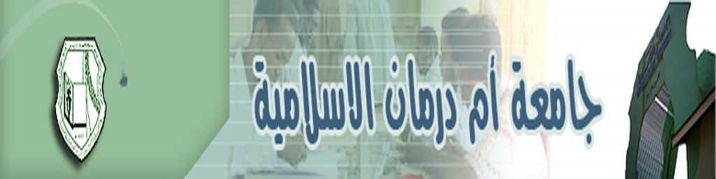 “الجبهة الشعبية”: مقتل الطالب”جيفارا” في هجوم شنه طلاب الحزب الحاكم