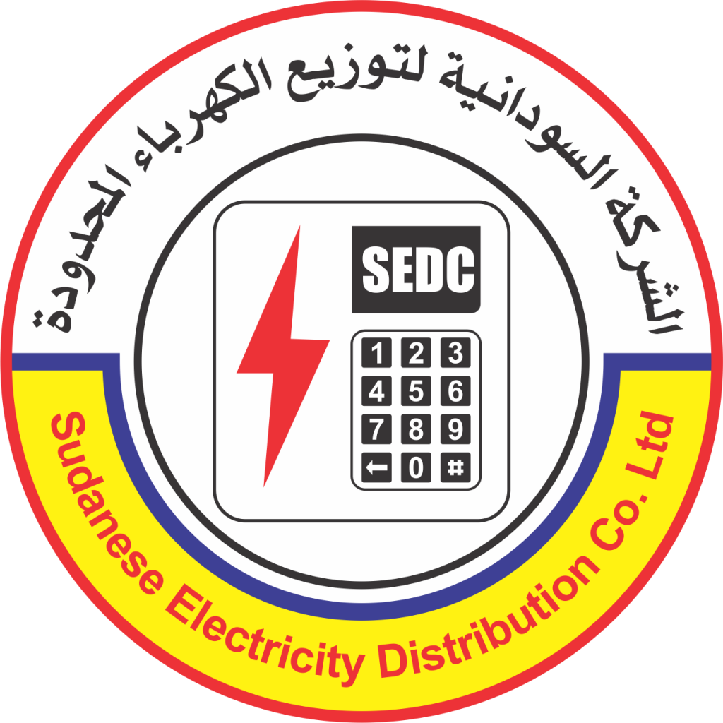 قطع الكهرباء لمدة ساعتين يومياً في عدد من أحياء الخرطوم