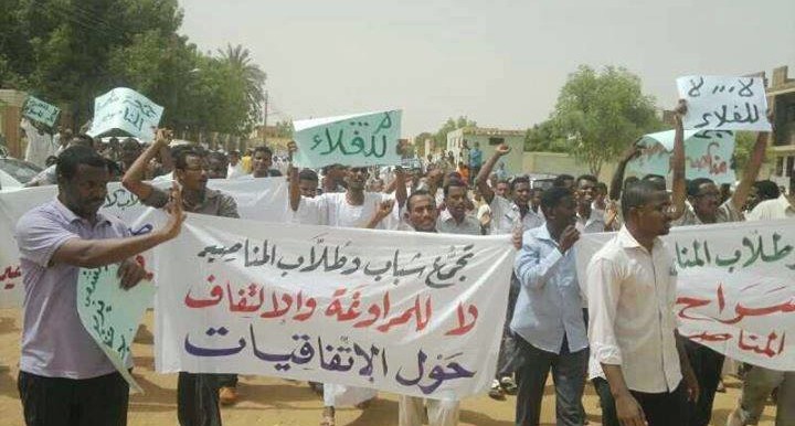 شباب المناصير يهددون الحكومة بنقل الاحتجاجات إلى الخرطوم في غضون شهرين
