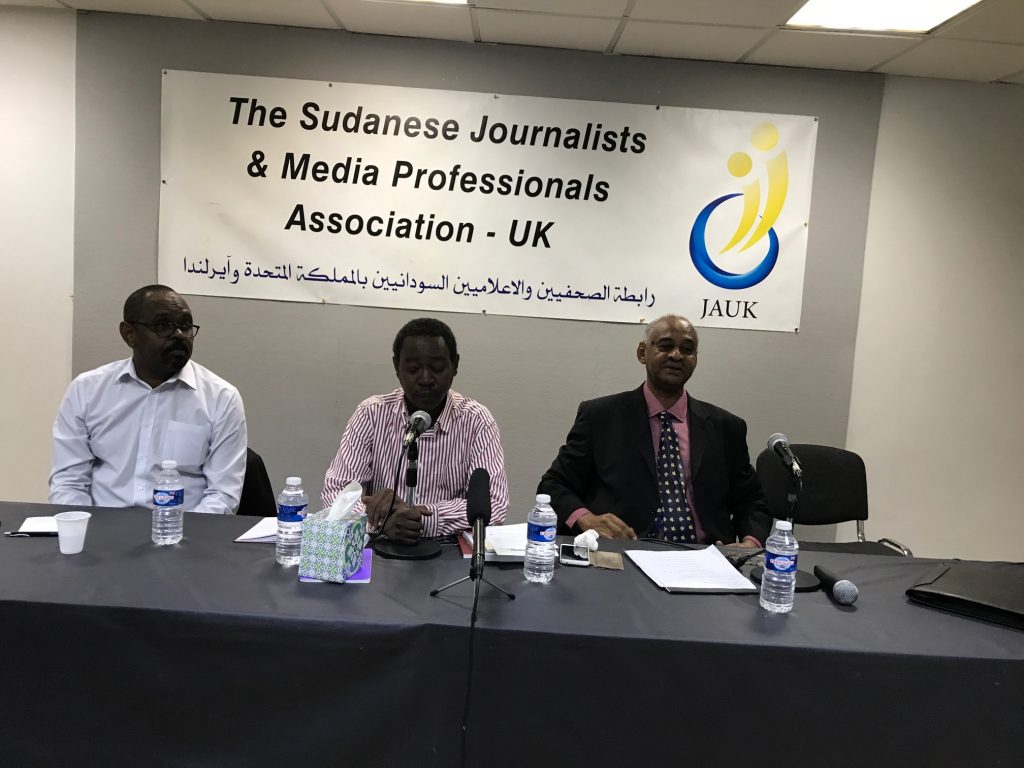لندن: ندوة رابطة الصحافيين تناقش التداول الإعلامي للإرهاب والإسلاموفوبيا