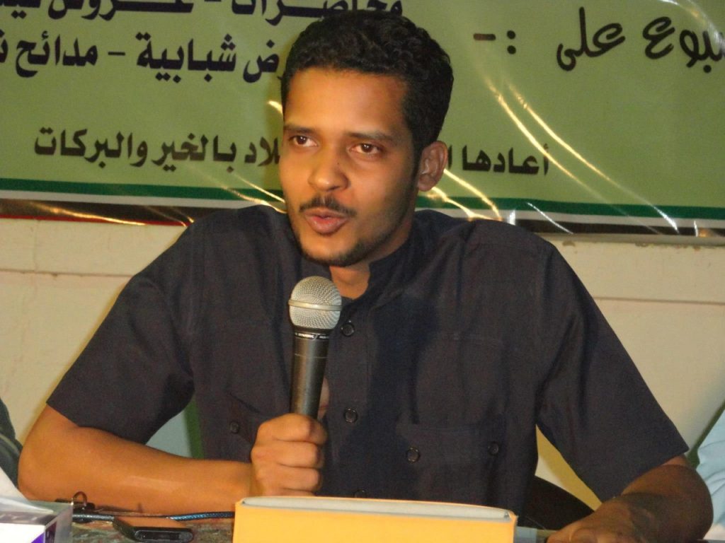 إبراهيم الميرغني: تنسيق سوداني عربي أوروبي حول مكافحة جرائم المعلوماتية
