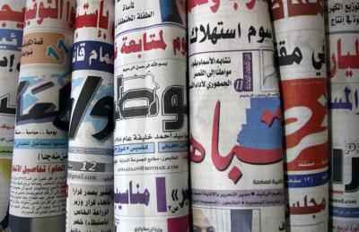 شبكة إعلام الأزمات تندد بممارسات جهاز الأمن وتدعو رؤساء التحرير لرفضها