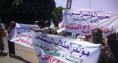 الأجهزة الأمنية تعتقل رئيس فرعية “المؤتمر السوداني” بـ “كرري” طارق منصور