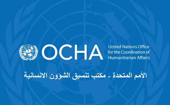 الأمم المتحدة: 163 ألف شخص يواجهون خطر نقص المساعدات الإنسانية في أبيي