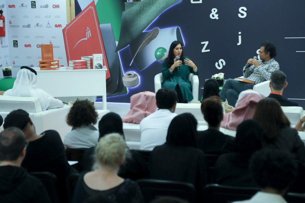 “روايات” تنظم حلقة نقاش مع الكاتبة سعاد مخنت في معرض الشارقة الدولي للكتاب