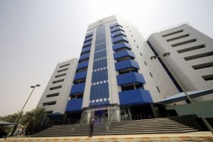لجنة التفكيك (المجمدة) ببنك السودان تقاضي محافظ البنك السابق