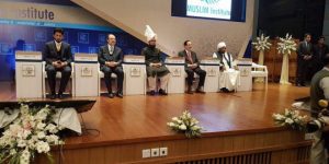 محورها التعايش ونبذ التطرف: مؤتمر نادي إسلام اباد يتخذ مقترحات الصادق المهدي توصيات له
