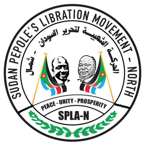 “الحركة الشعبية”: تأسيس جبهة سياسية وعسكرية وإدارة مدنية بإقليم دارفور