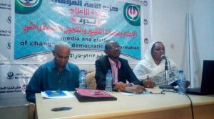 ملتقى قضايا الإعلام: رفض قانون الصحافة وتعديلاته وتشجيع “الإلكترونية” ومعهد للتدريب