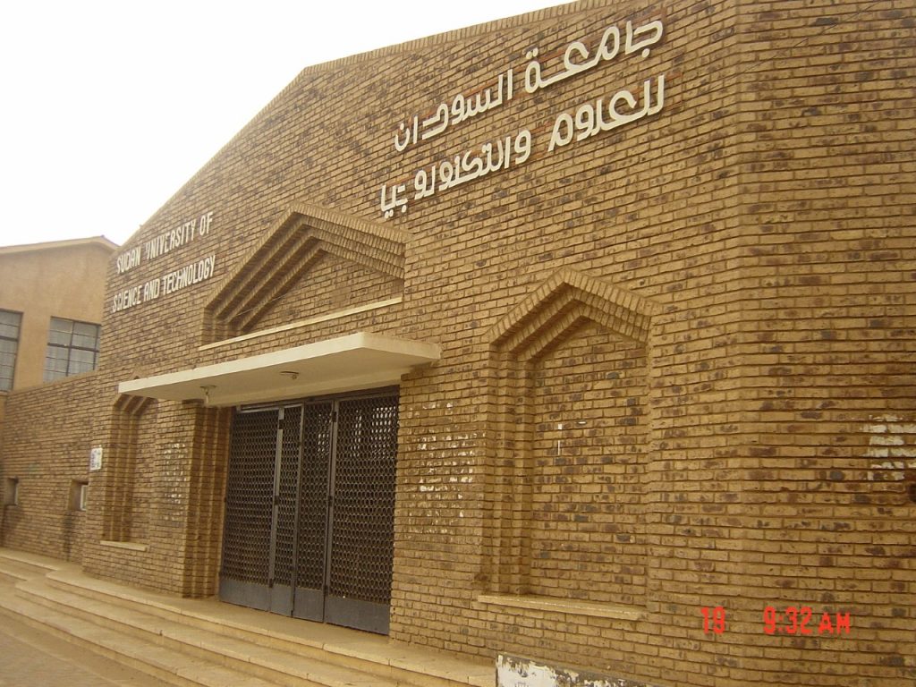 اشتباكات بين طلاب “الوطني” و”الشعبي” داخل جامعة السودان ومنع ندوة سياسية