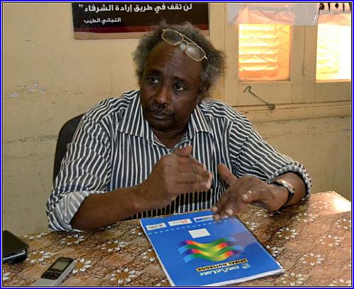 “الشيوعي”: الموازنة تضيف أعباء وضرائب جديدة على الشعب السوداني