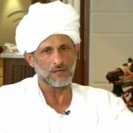 رئيس اللجنة السياسية يلتقي وفد الجبهة الوطنية للتغيير