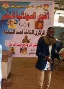 الأجهزة الأمنية تلغي احتفال القوى السودانية للتغيير بذكرى الشهداء