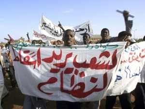 ثمانية فصائل اتحادية تعلن عن تحالف معارض جديد يسعى لإسقاط النظام