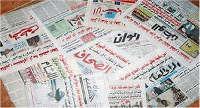 جهاز الأمن: “تعليمات” تمنع  الصحف السودانية من تناول أخبار المظاهرات