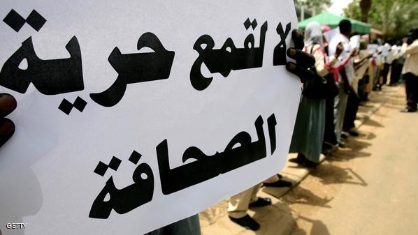 السلطات الأمنية تفرج عن 7 صحافيين اعتقلتهم في الاحتجاجات الأخيرة في الخرطوم