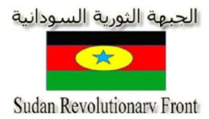 انطلاق المشاورات الرسمية بين الجبهة الثورية و”الحرية والتغيير” في أديس أبابا