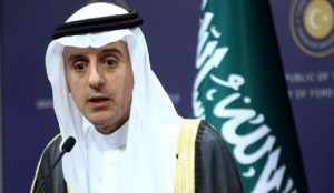 وزير الدولة للخارجية عادل الجبير يمثل السعودية في حفل توقيع الاتفاق