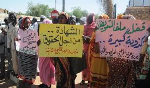 لجنة متضرري حرب الخليج تؤكد استلام حكومة السودان أموال تعويضات المتأثرين