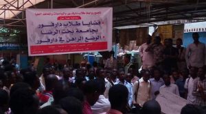 هيئة دفاع طلاب دارفور بـ”بخت الرضا” قلقة من تحويل الدعوى من محكمة الدويم إلى كوستي