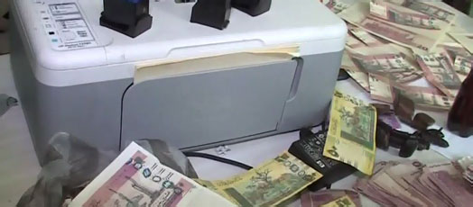 شرطة الخرطوم تلقي القبض على عصابة لتزييف العملات باحترافية