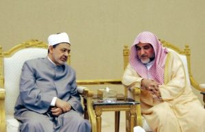 وزير الأوقاف السعودي: الأزهر المرجعية الإسلامية لأهل السنة والجماعة