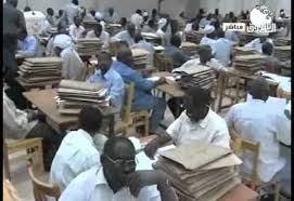 لجنة المعلمين تحمل وزارة التربية مسؤولية وفاة معلم ضمن طاقم تصحيح الشهادة السودانية