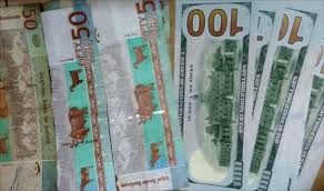 بنك السودان يرفع السعر التأشيري للدولار