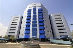 مفصولو مصرف البلد ينفذون وقفة إحتجاجية امام بنك السودان