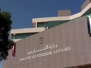 الخارجية تحقق في فيديو تضمن اتهامات لسفير السودان في رومانيا