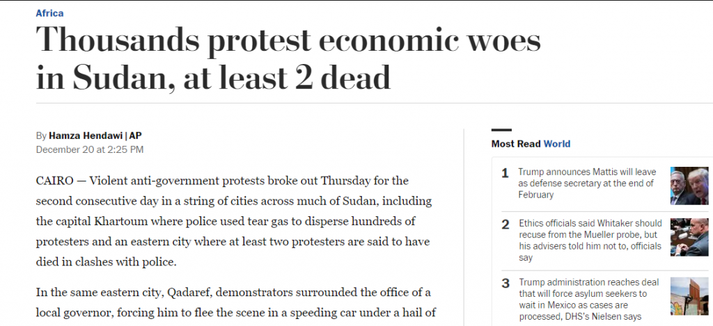 الواشنطن بوست: احتجاجات عنيفة في مدن السودان لليوم الثاني وهروب والي القضارف