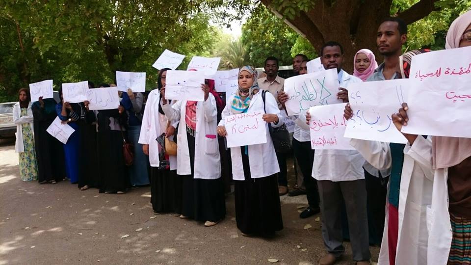 تقرير لجنة أطباء السودان المركزية عن إضرابها في يومه الخامس