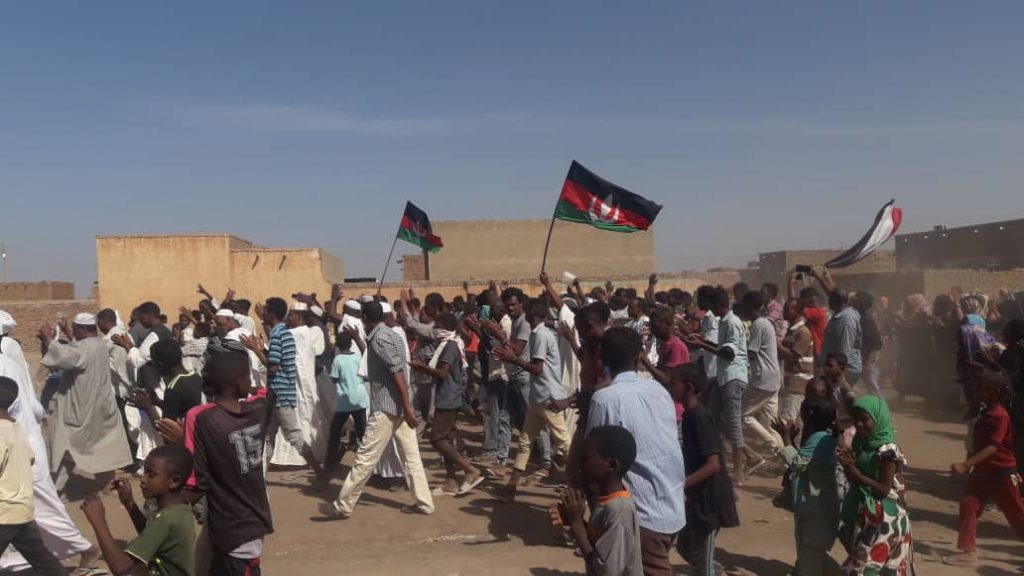 العقدة المغاربة تتقدم قرى محلية المناقل في المظاهرات