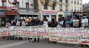 سودانيون بمدينة ليموش جنوب فرنسا ينظمون وقفة احتجاجية