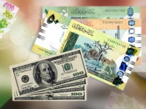 أسعار الدولار والعملات الأجنبية مقابل الجنيه السوداني الأربعاء (19 أكتوبر 2022م)