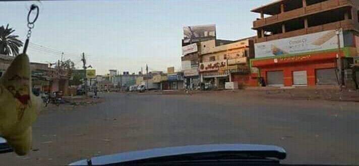 بالصور...السودان :إضراب يعني إضراب ..اقفال العديد من المحلات و كاميرات ترصد حركة الشارع %D8%A5%D8%B6%D8%B1%D8%A7%D8%A8 5