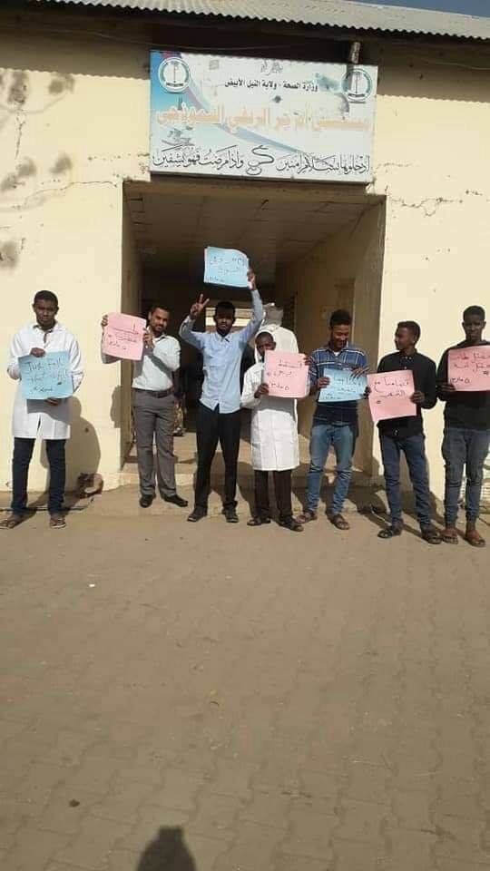 بالصور...السودان :إضراب يعني إضراب ..اقفال العديد من المحلات و كاميرات ترصد حركة الشارع %D9%85%D8%B6%D8%B1%D8%A82