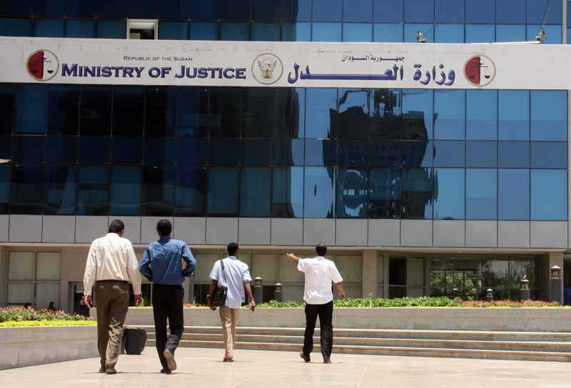 وزارة العدل تكوين لجان مكافحة غسل الأموال ومحاربة الارهاب