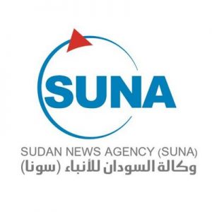 لجنة المفصولين تعسفيا توصي بإعادة (18) من مفصولي بنك الثروة الحيوانية و(5) من مفصولي وكالة السودان للأنباء للخدمة