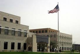 السفارة الأمريكية : يجب أن لا تؤثر أحداث ساحة الاعتصام على التقدم في المفاوضات