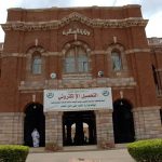 وزارة المالية تفرض زيادة ضريبية جديدة على سلعة السكر المستورد